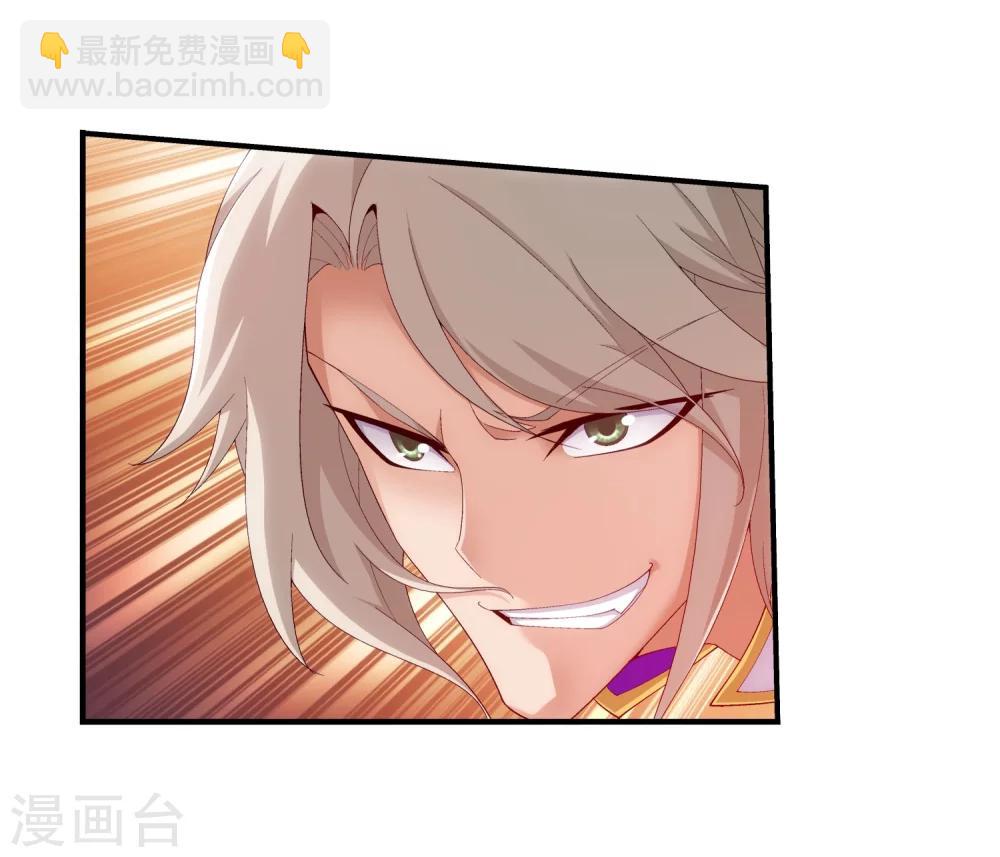 第98话 情分是什么32