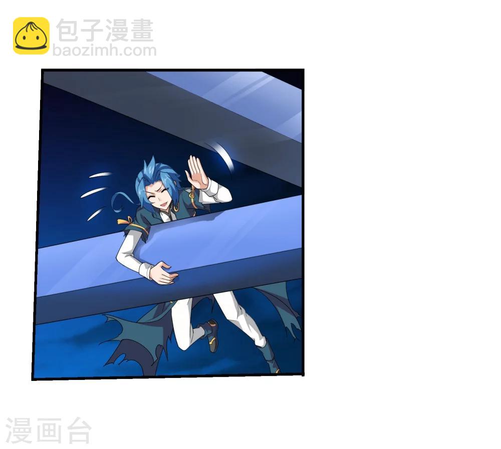 第111话 父子上阵19