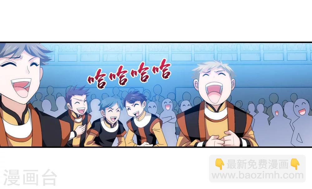 第111话 父子上阵22