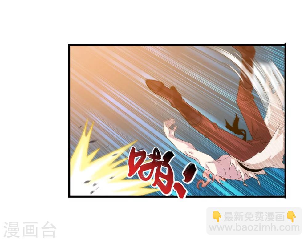 第111话 父子上阵7