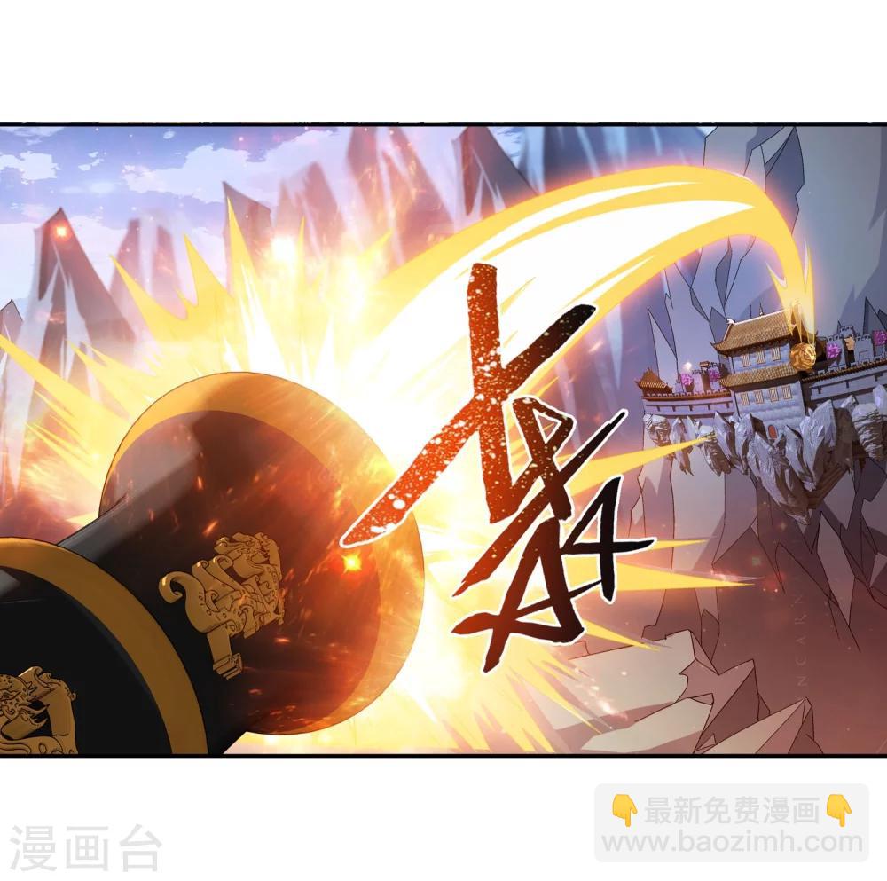 第118话 反击的狼烟10