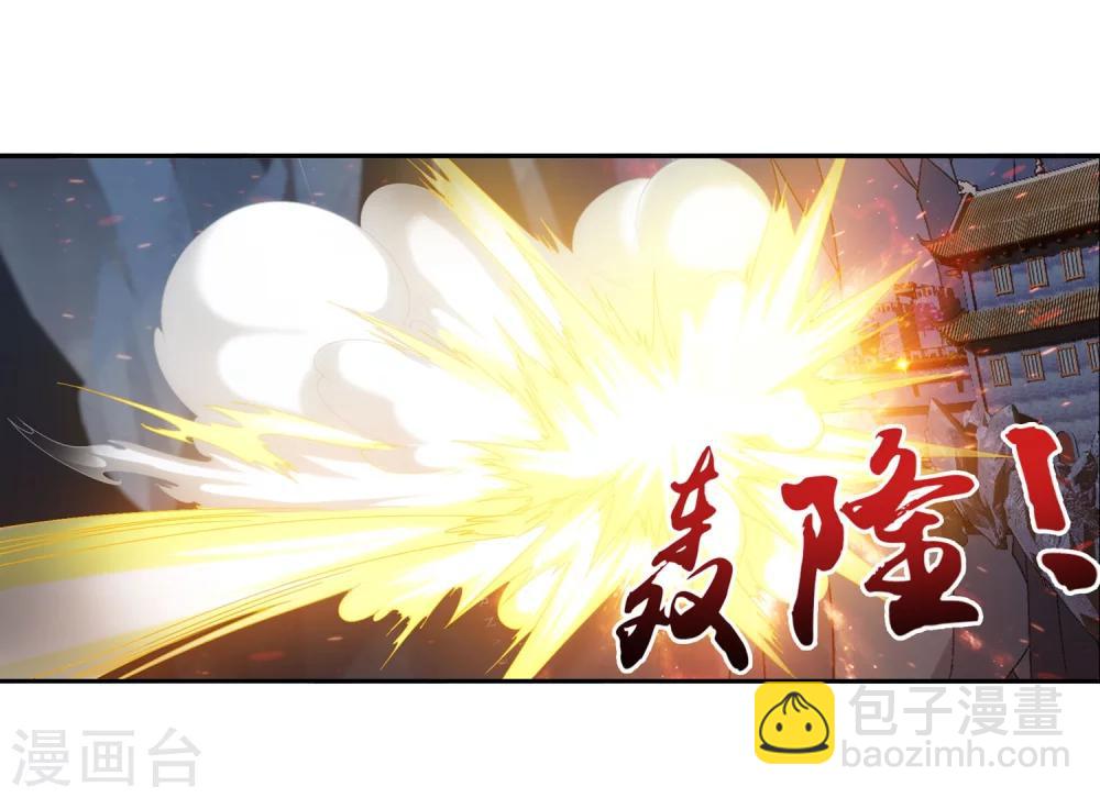 第118话 反击的狼烟11