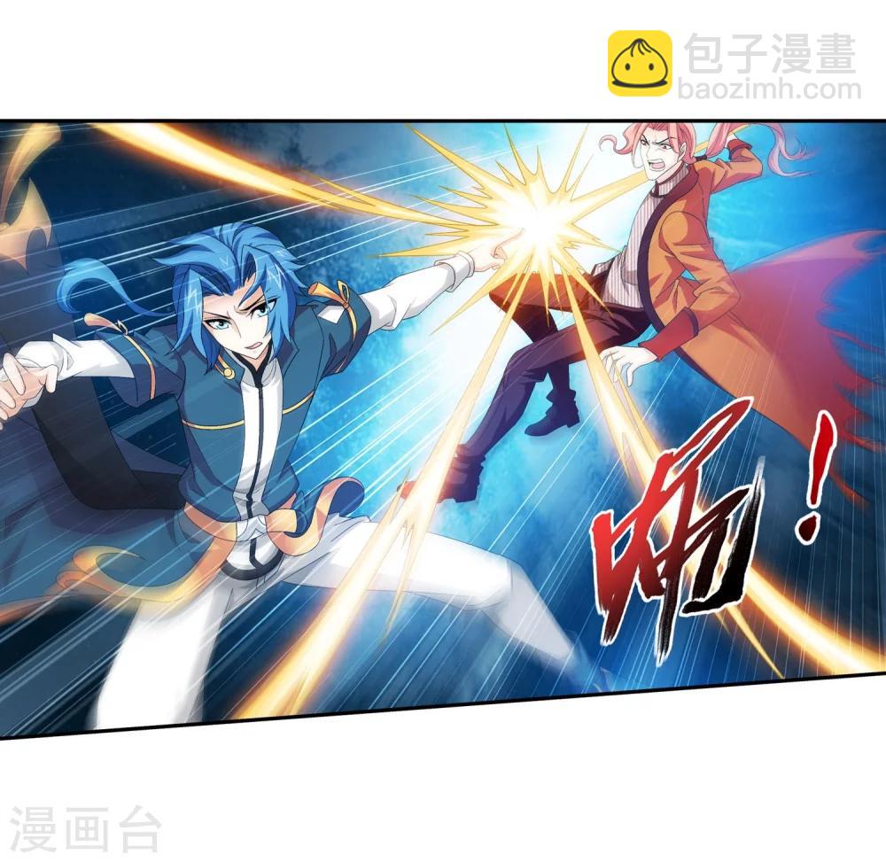 第121话 神速布阵12