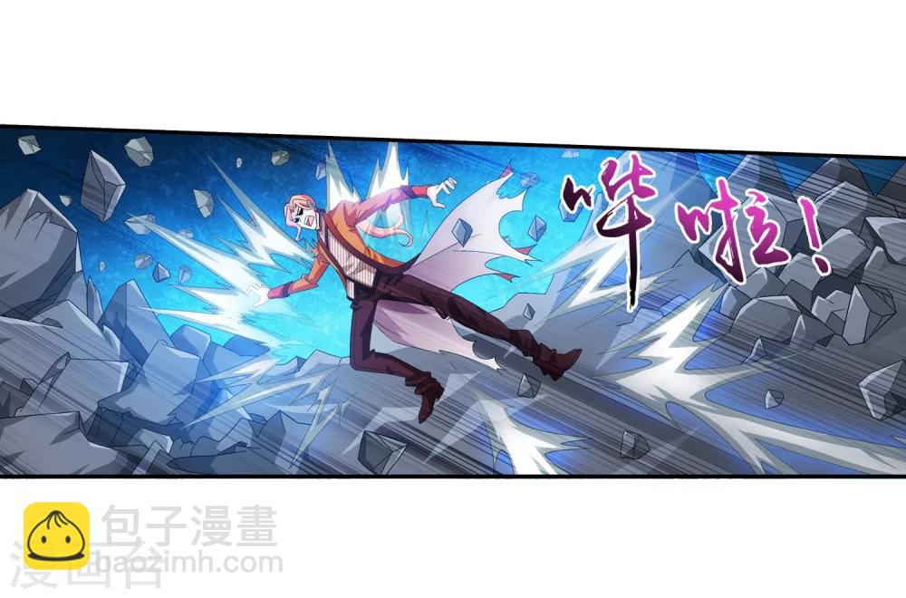 第121话 神速布阵14