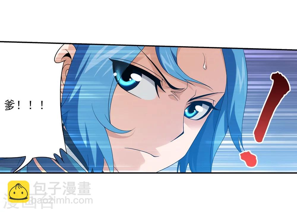 第121话 神速布阵16
