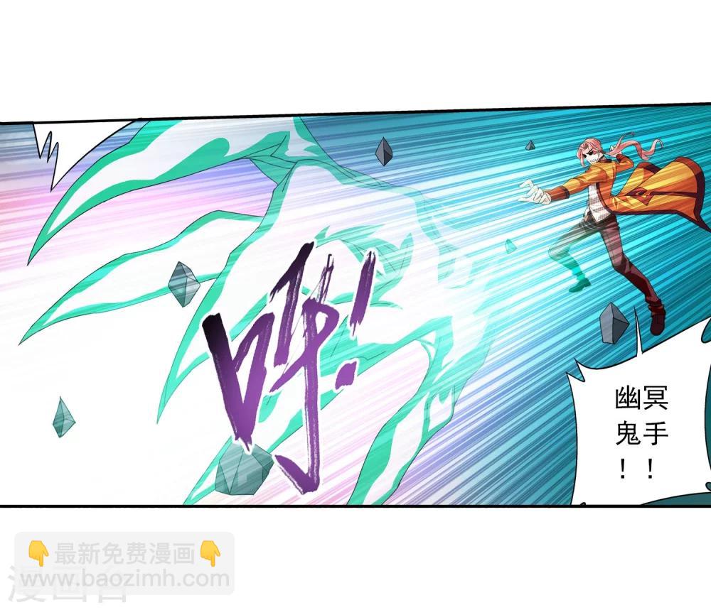 第121话 神速布阵4