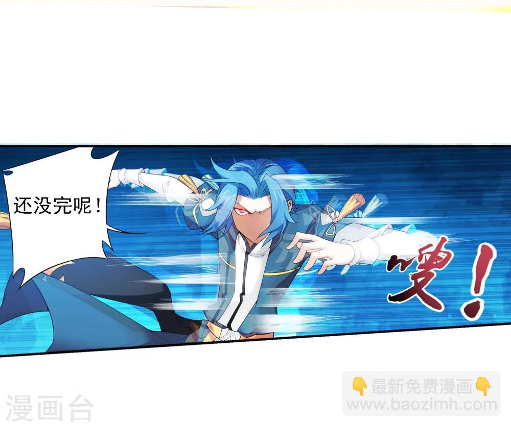 第121话 神速布阵9