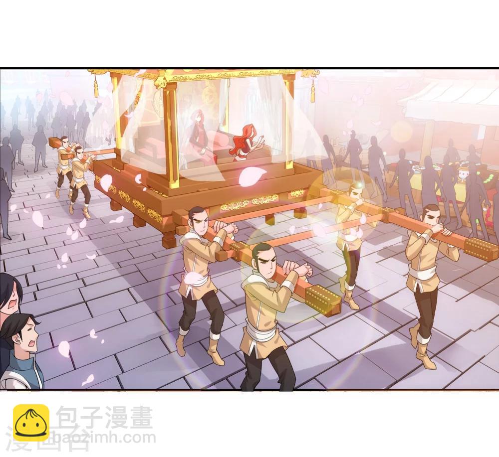 第127话 域主集结6