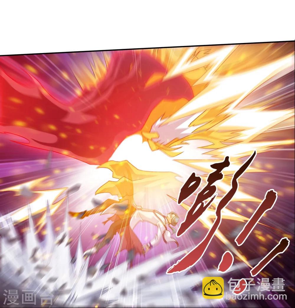 第129话 可怕的实力差距13