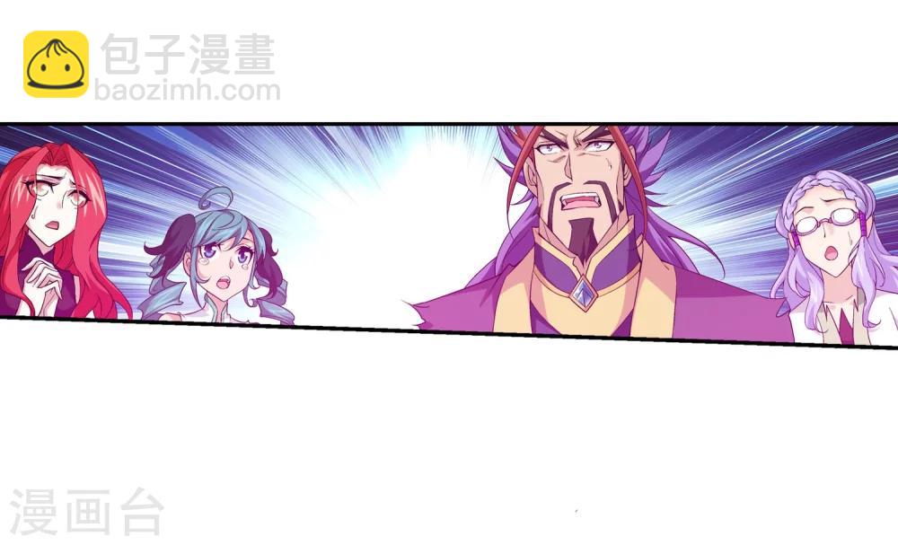 第138话 生死一线13