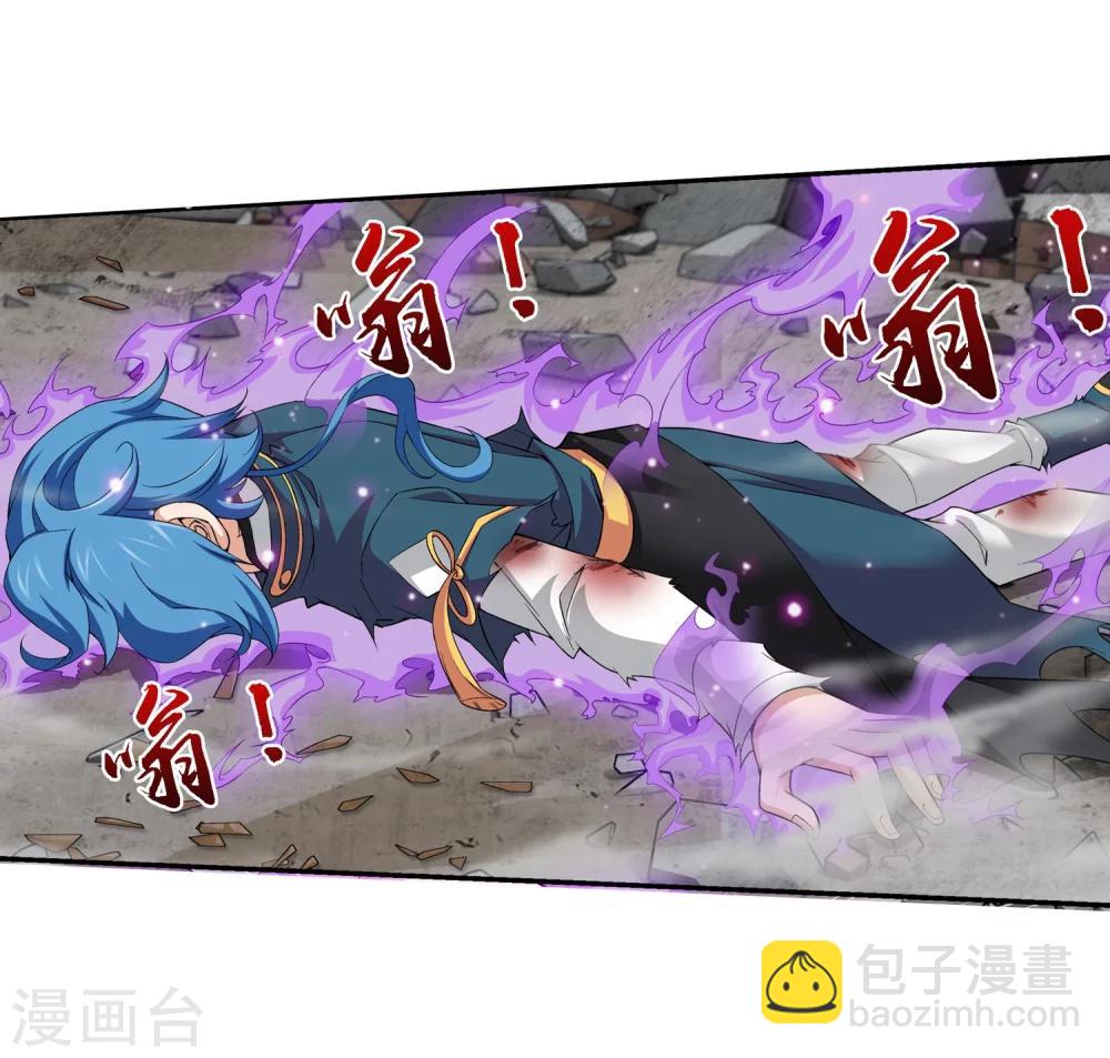 第138话 生死一线16