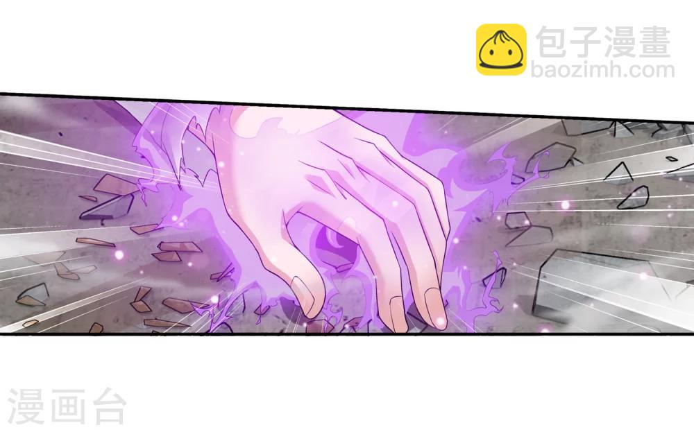 第138话 生死一线17