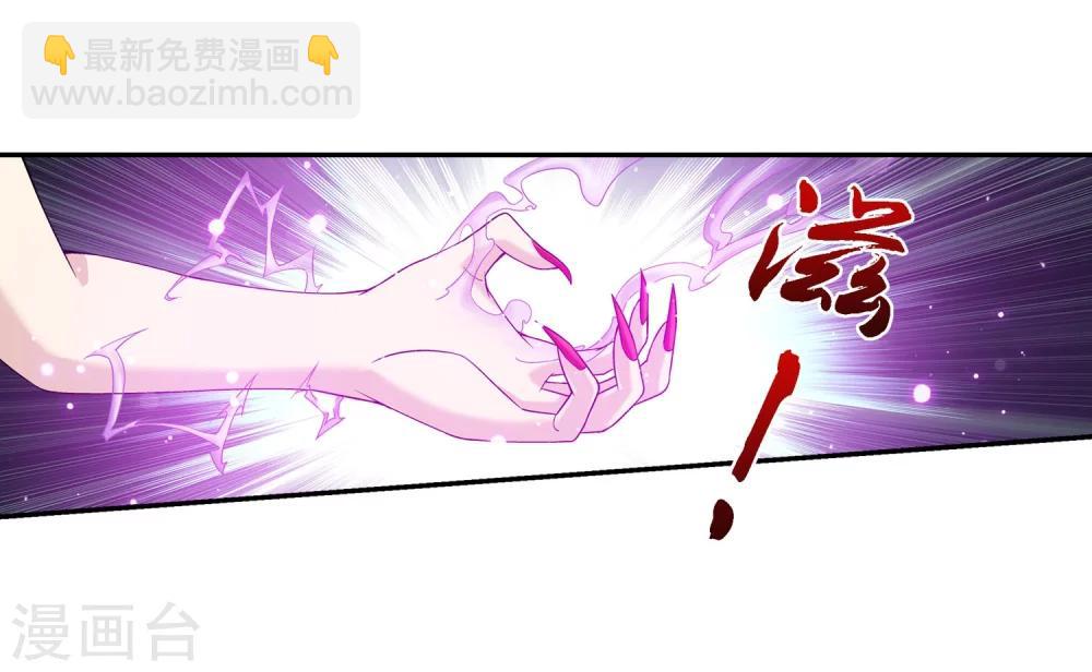 第138话 生死一线18