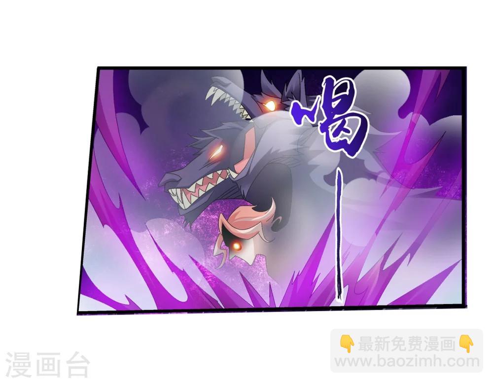 第138话 生死一线2
