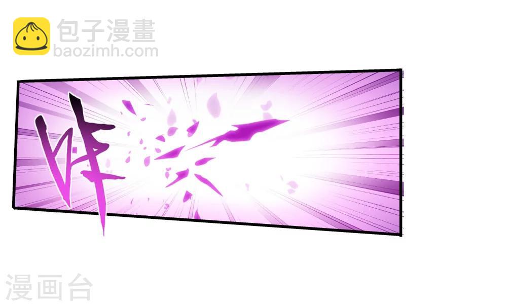第139话 激战落幕4