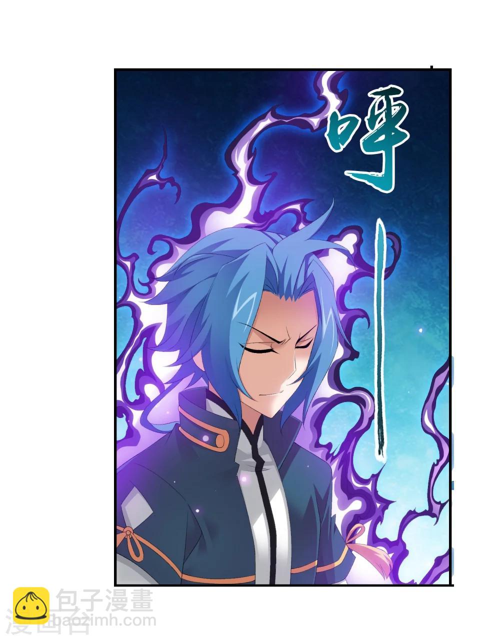 第140话 成为废人？18