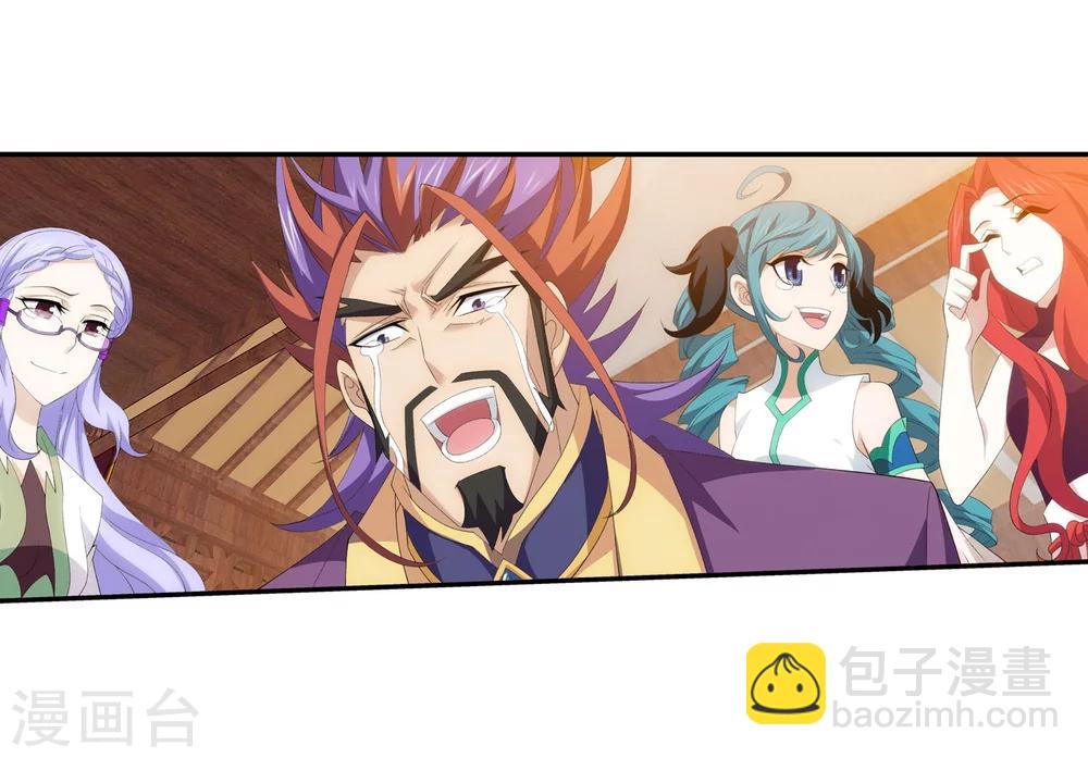 第140话 成为废人？28