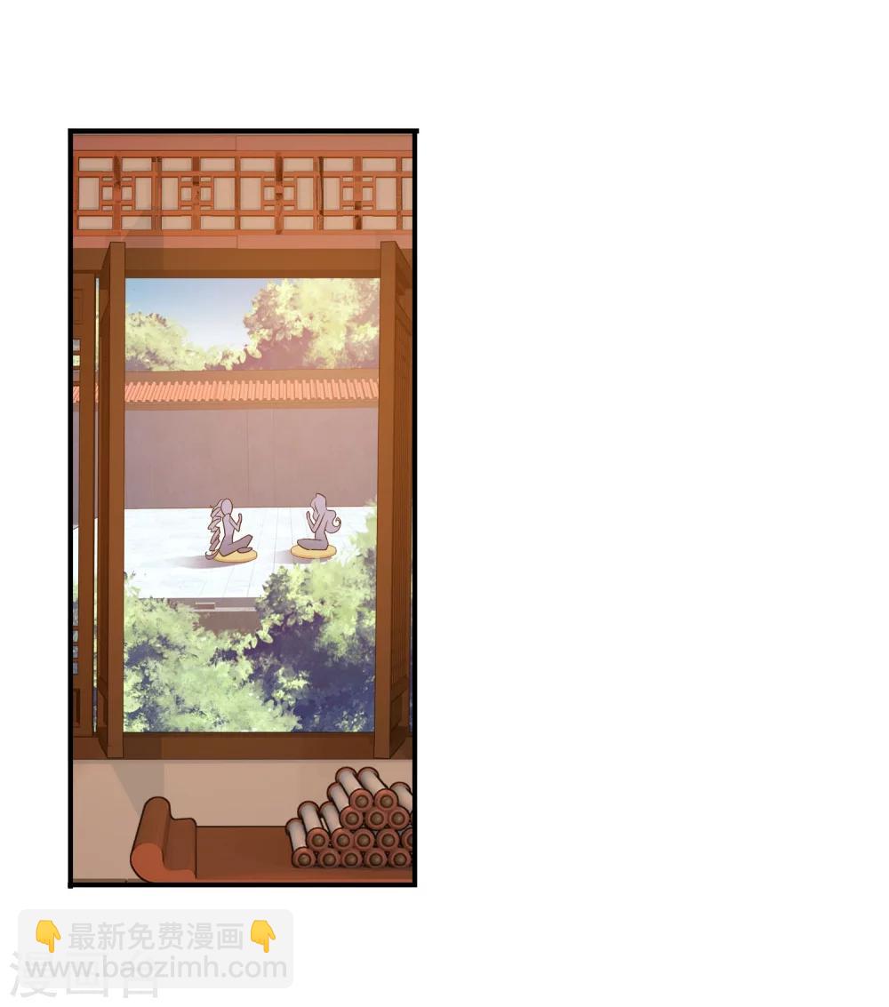 第140话 成为废人？9