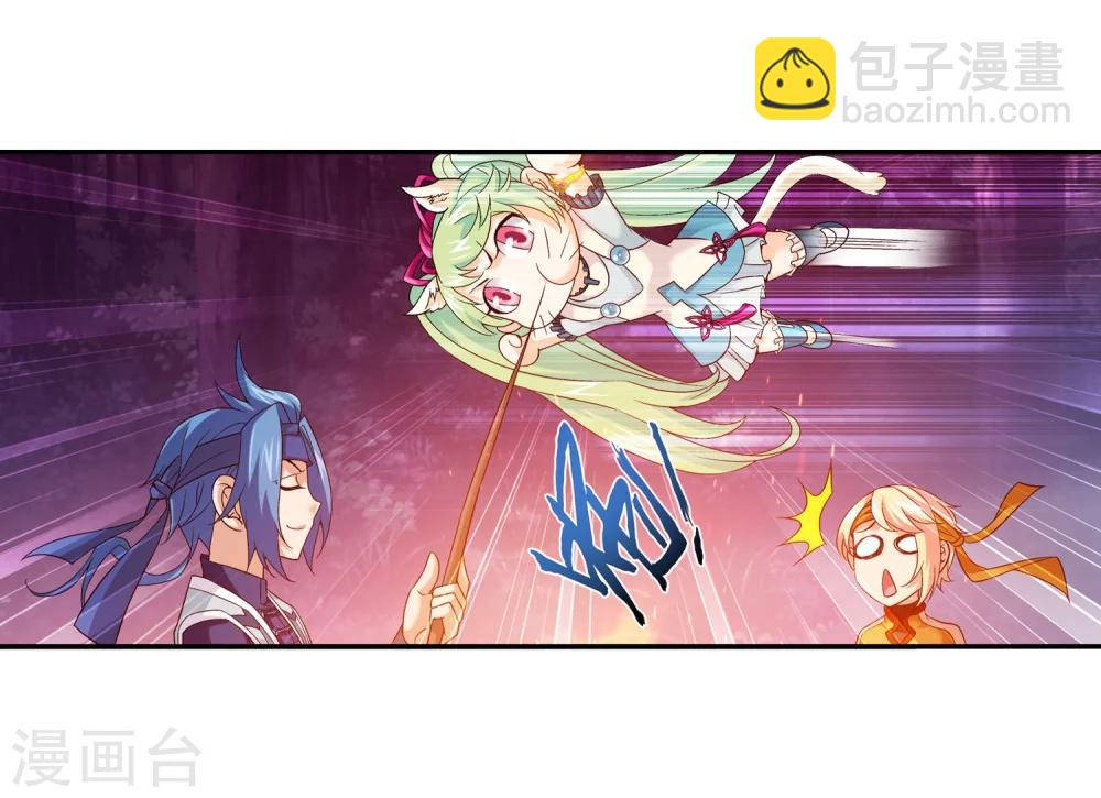 第145话 蹭饭的萝莉？10