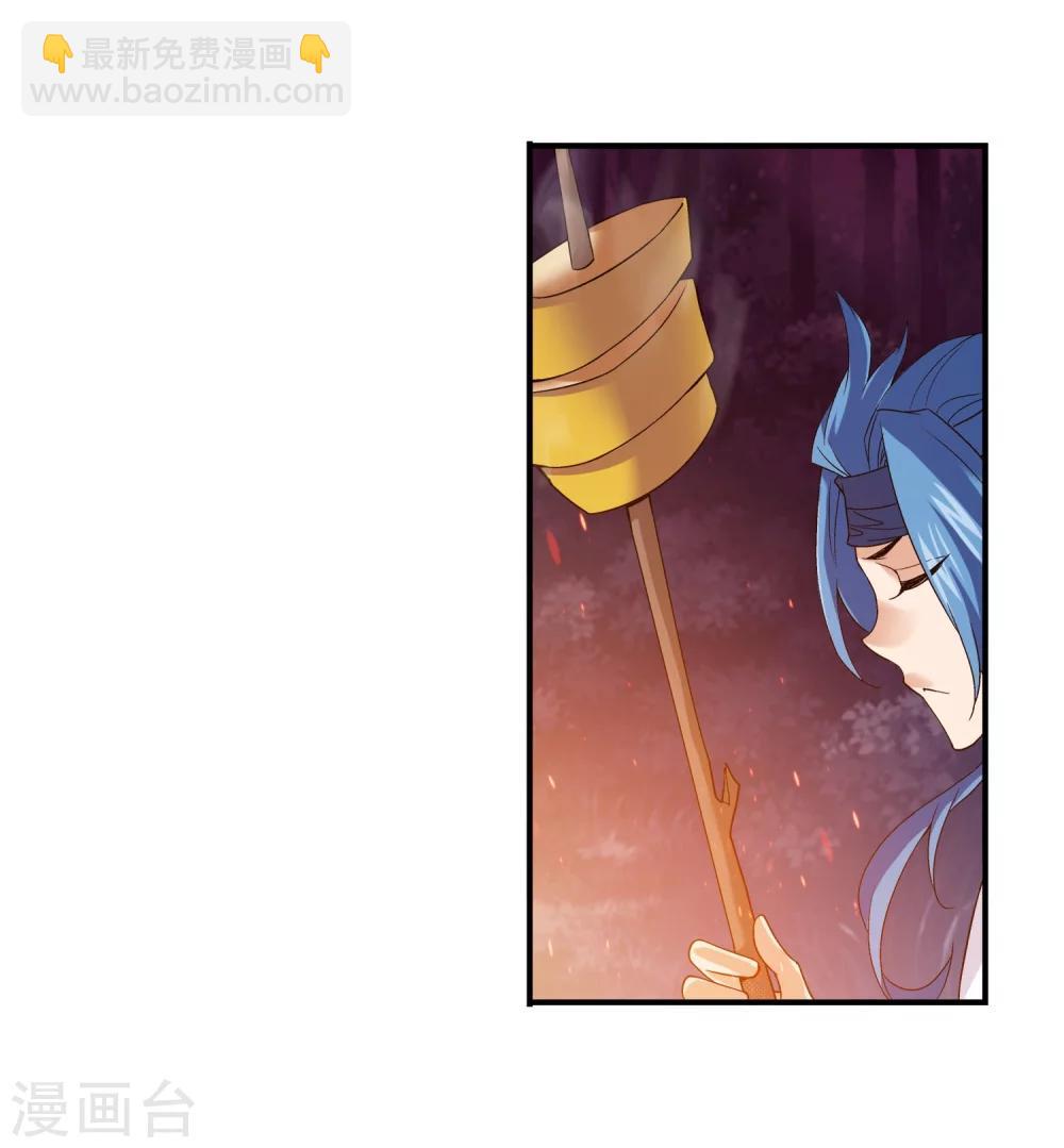 第145话 蹭饭的萝莉？8