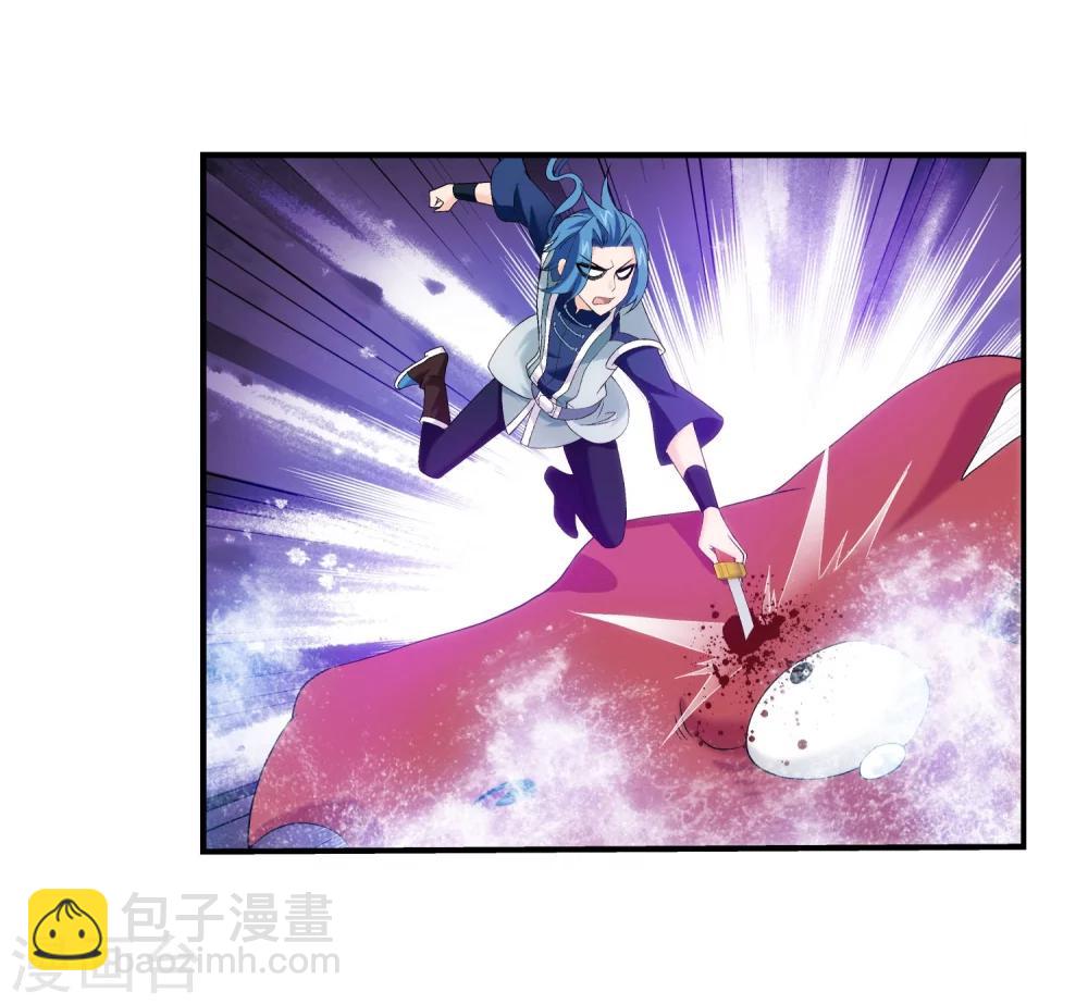 第147话 稳步前进，修复经脉16