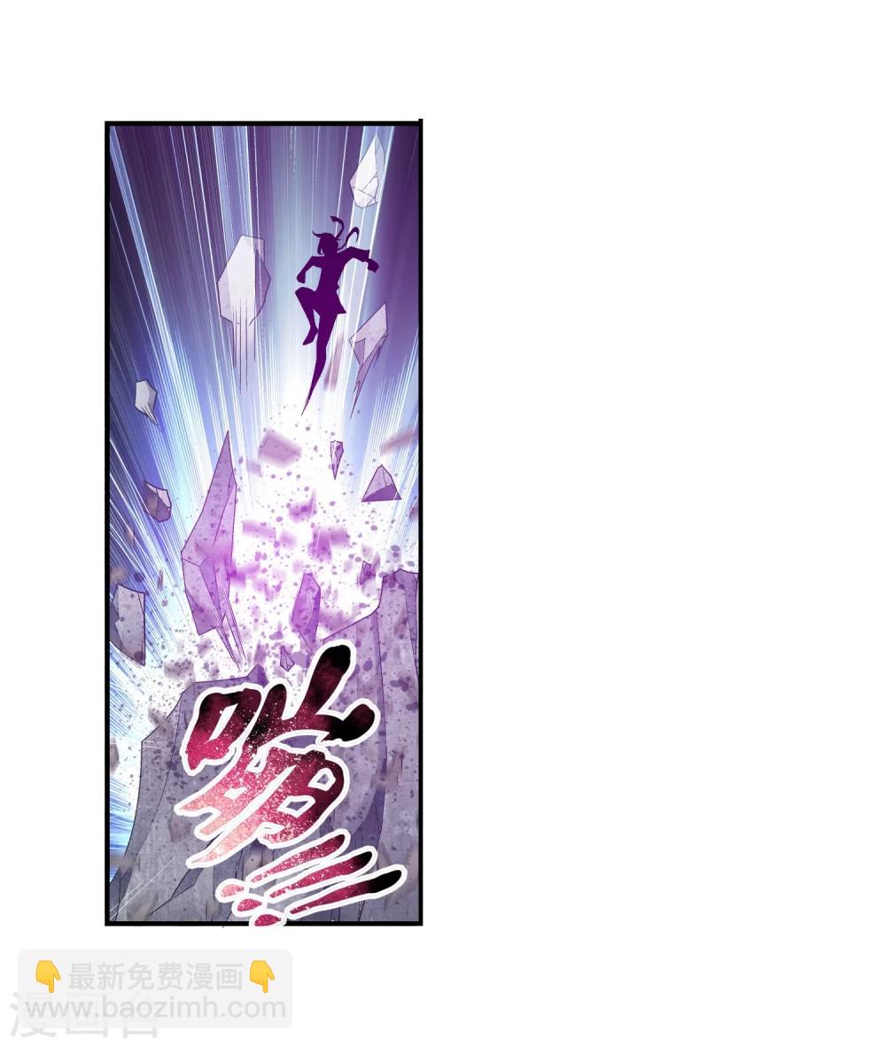 第147话 稳步前进，修复经脉25