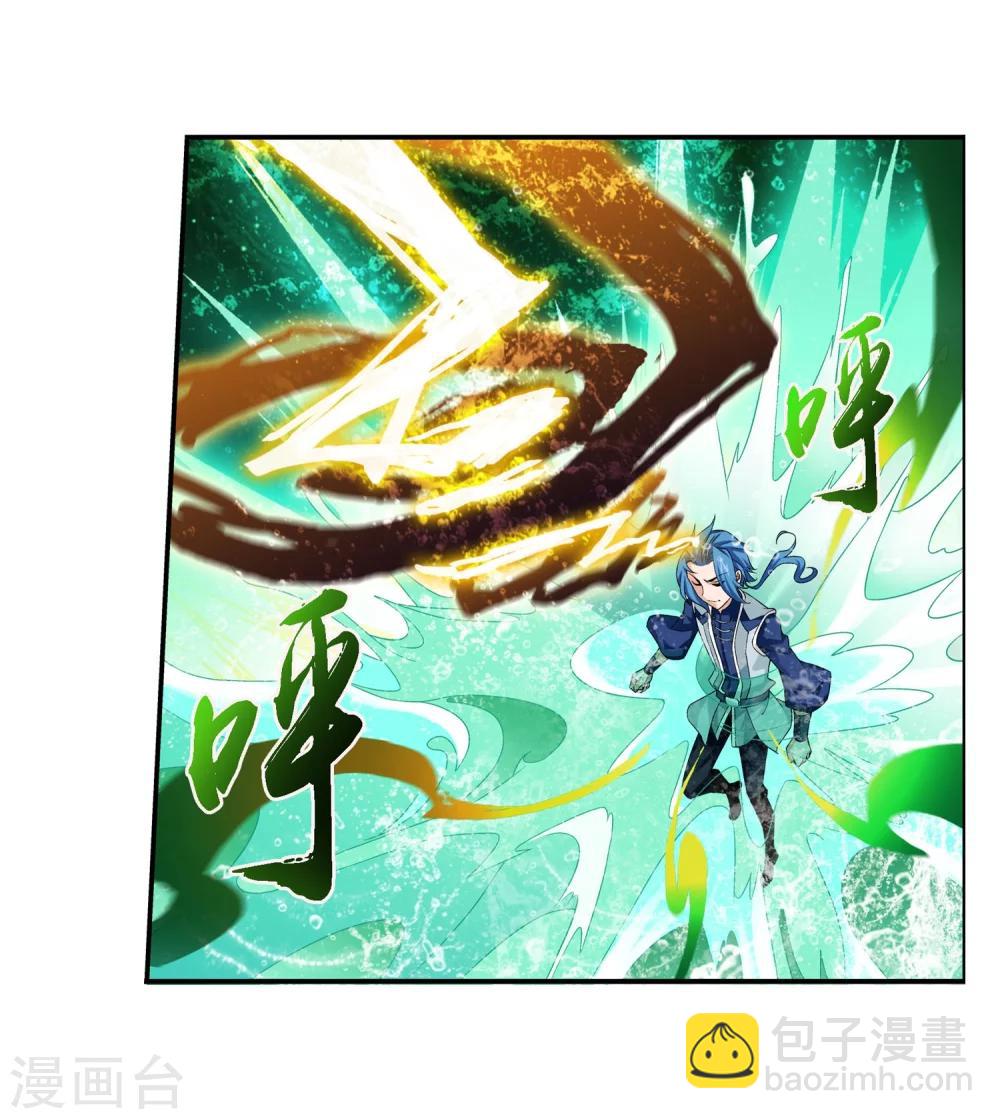 第155话 升级神魄境17