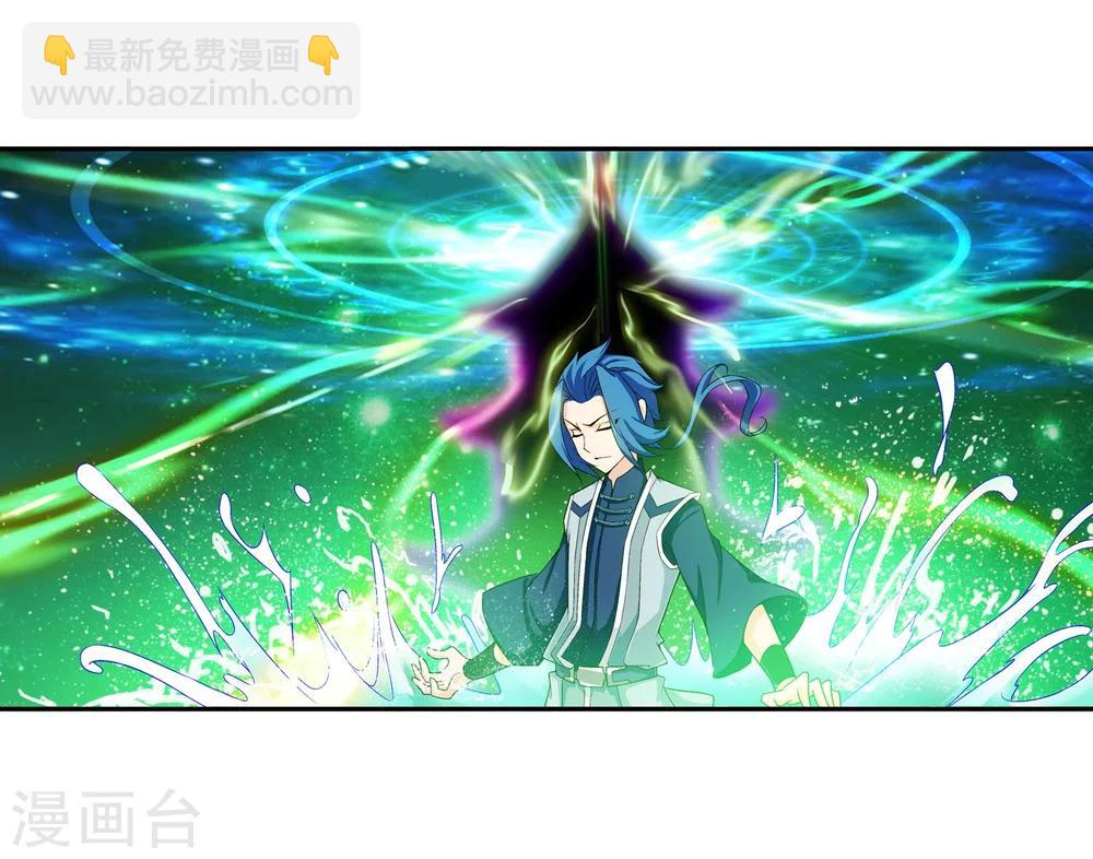 第155话 升级神魄境19
