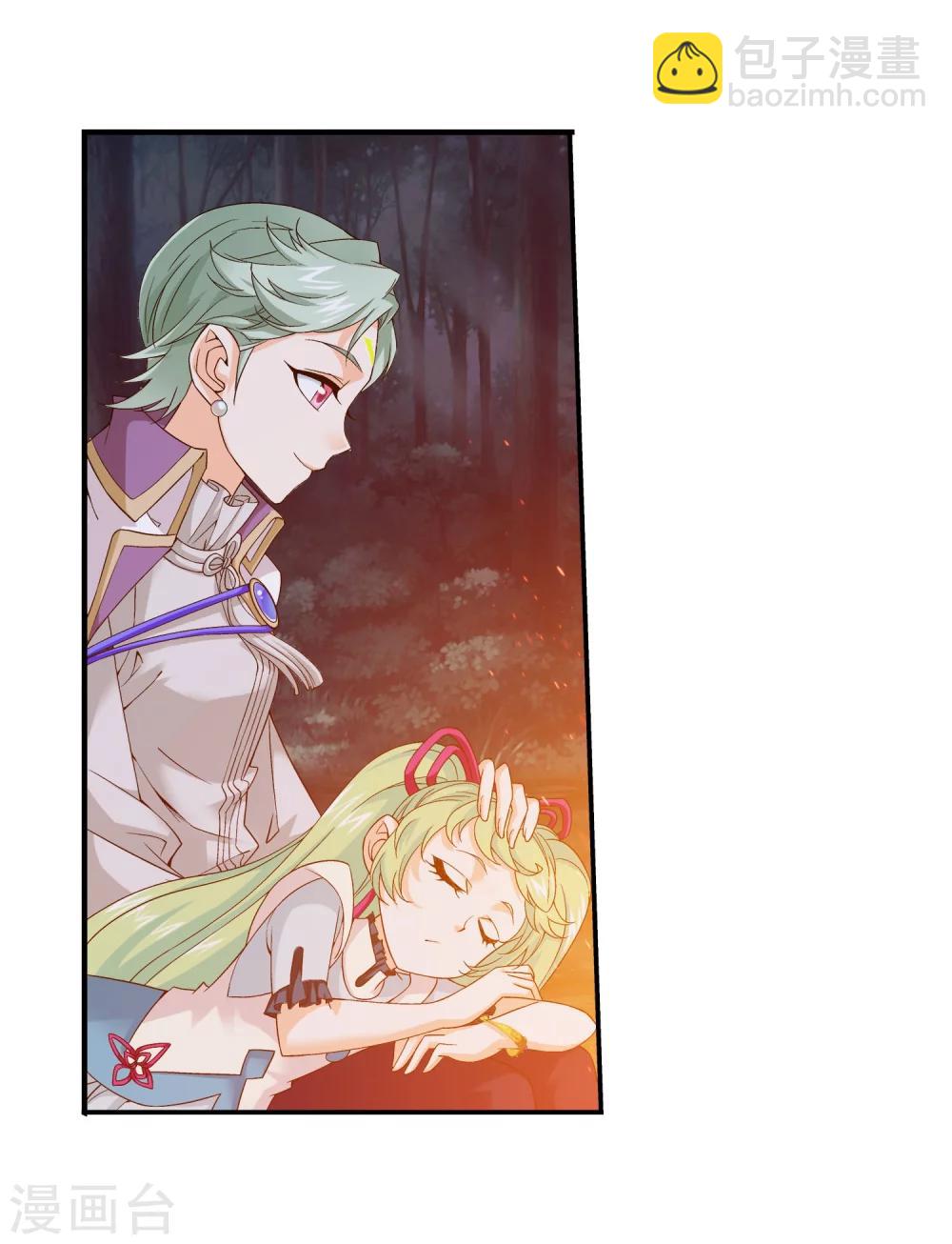第156话 伪神魄20