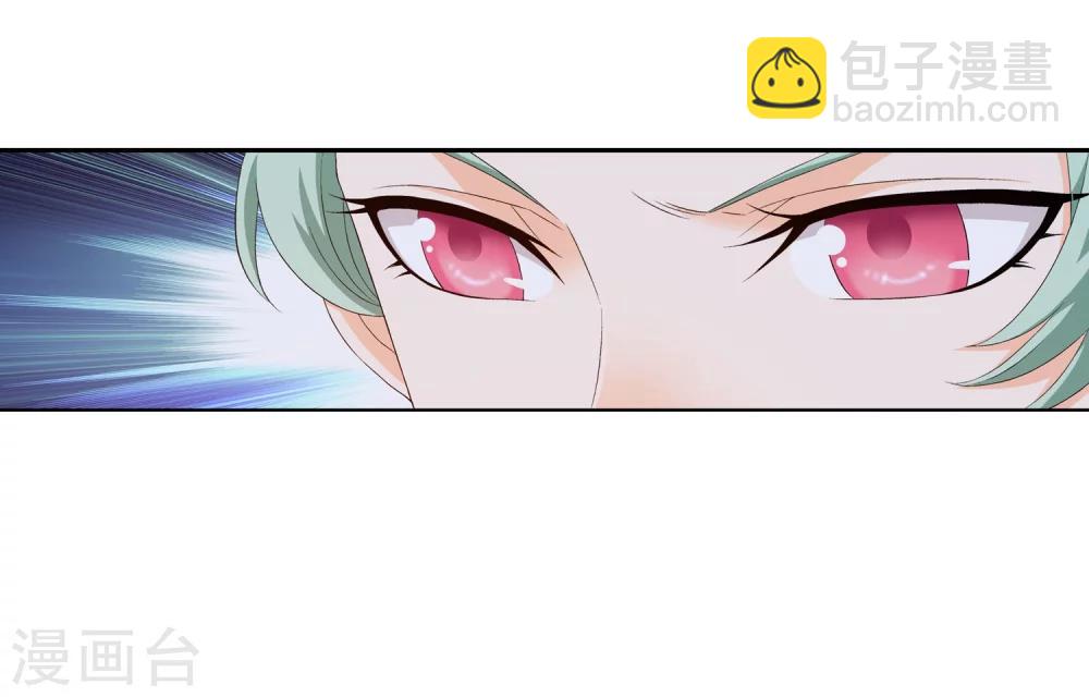 第156话 伪神魄29
