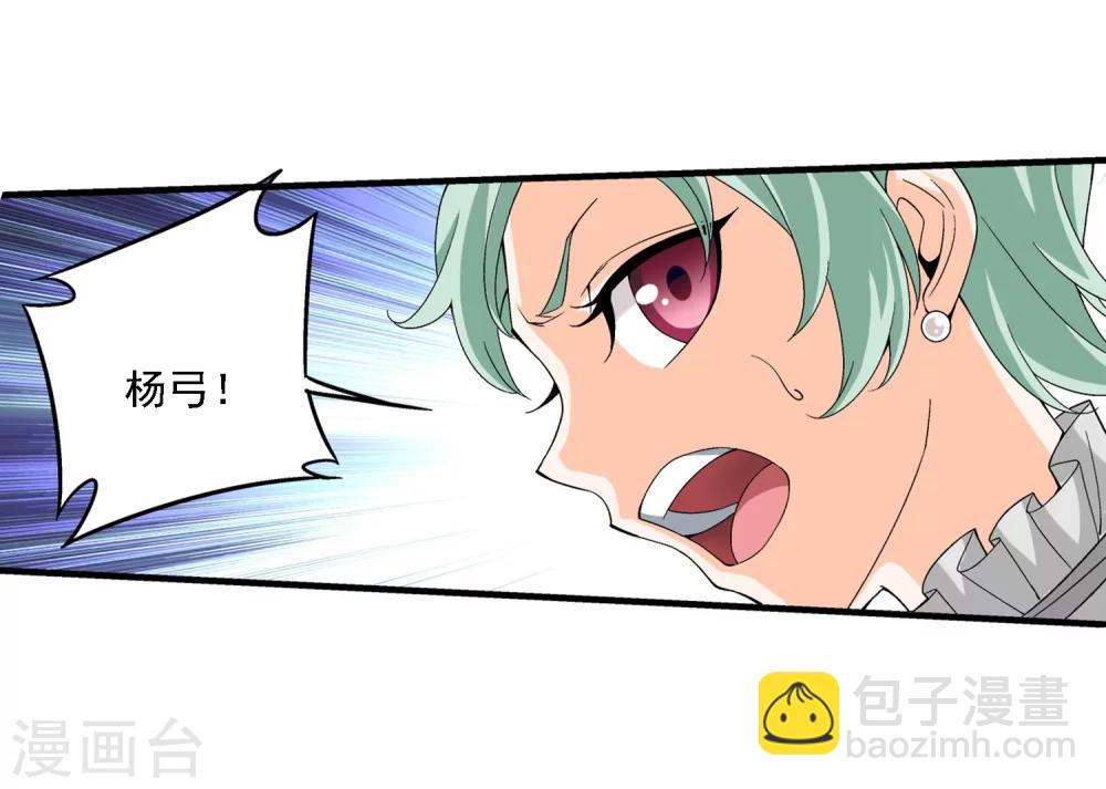 第158话 人质？10