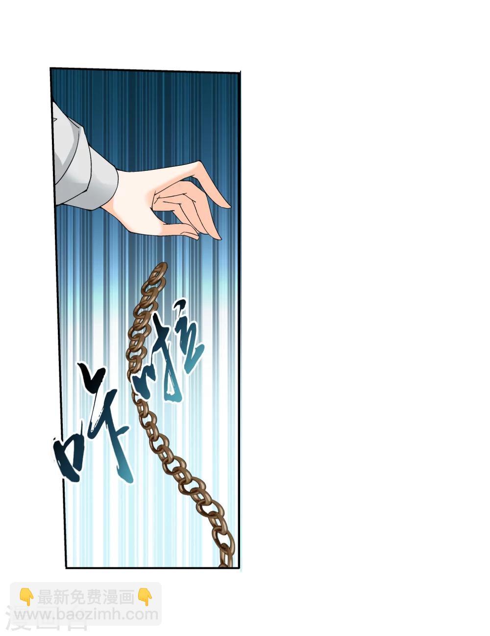 第158话 人质？19