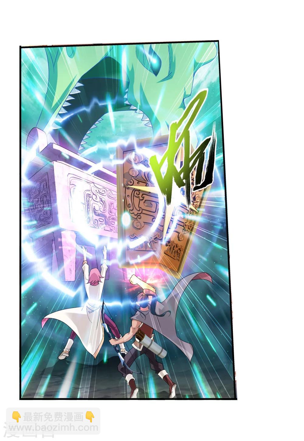 第158话 人质？3