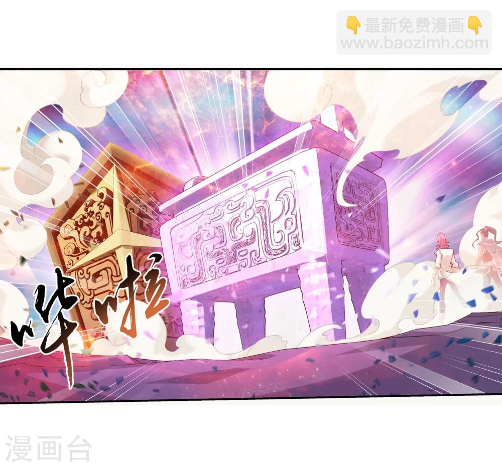 第158话 人质？6