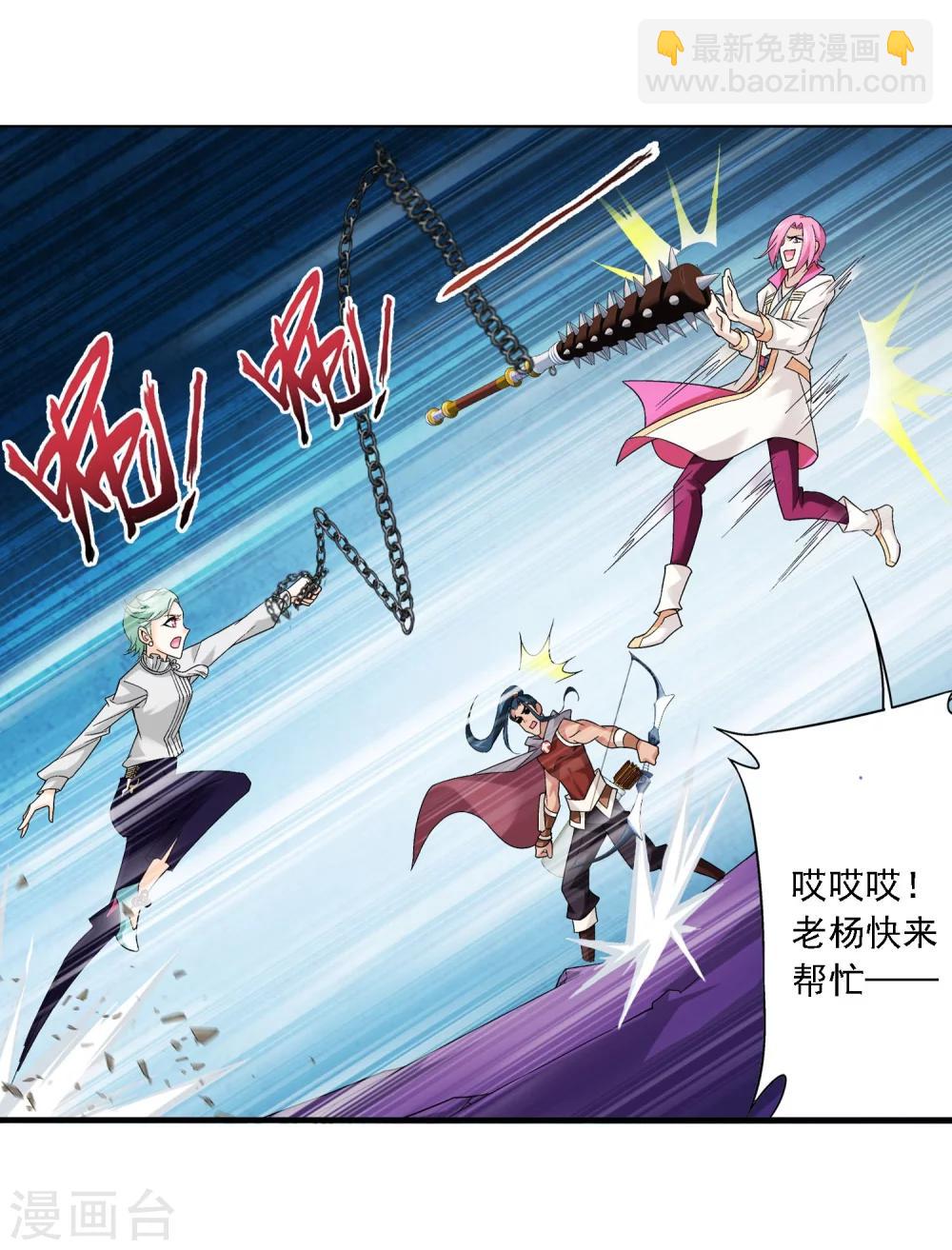 第158话 人质？8