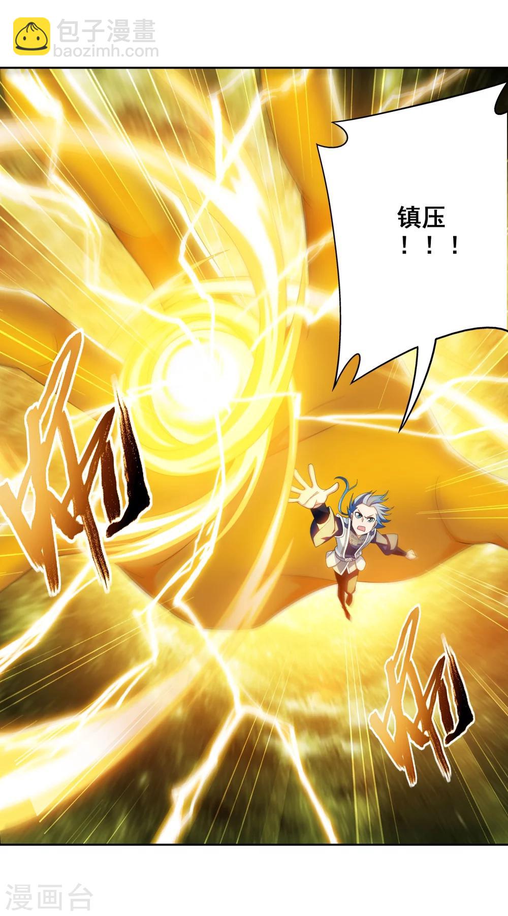 第162话 隐藏的危险13