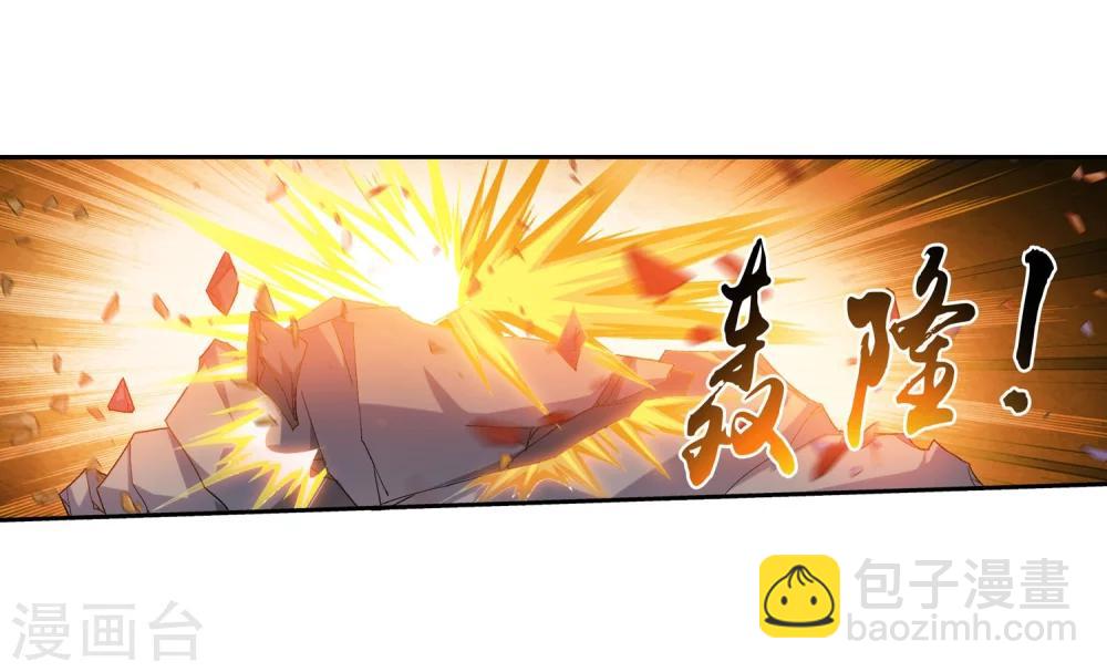 第162话 隐藏的危险14