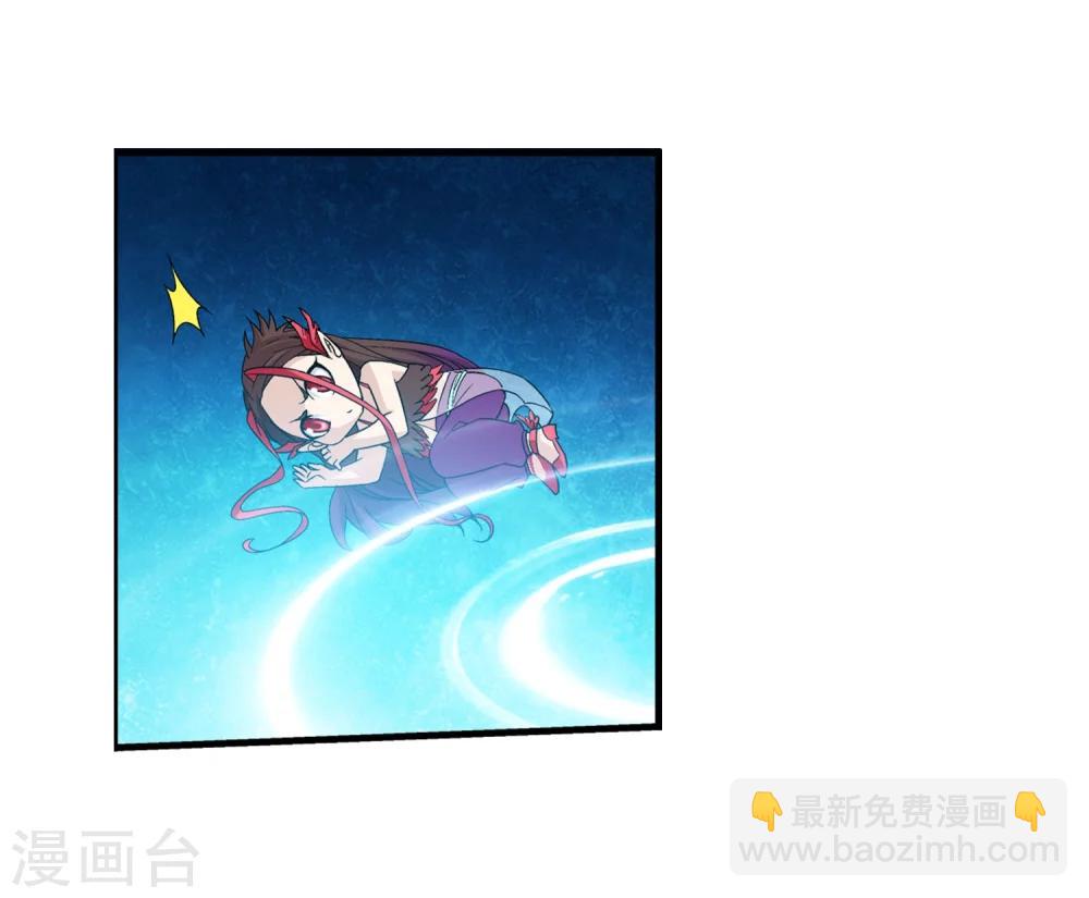 第162话 隐藏的危险19