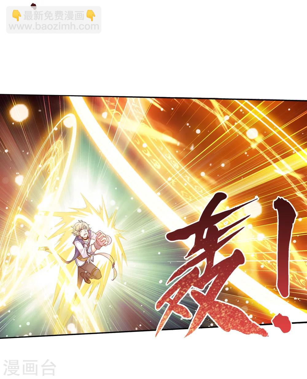 第162话 隐藏的危险2
