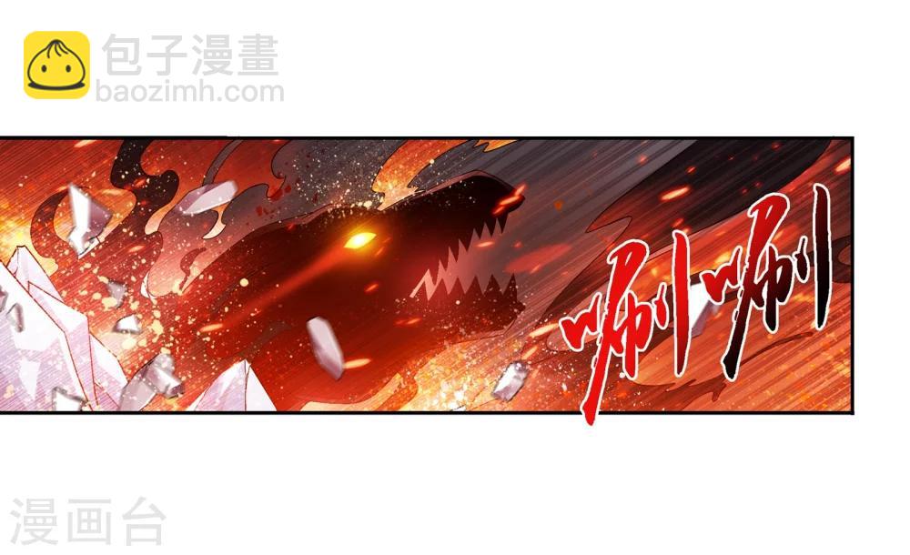 第168话 埋藏的变故17