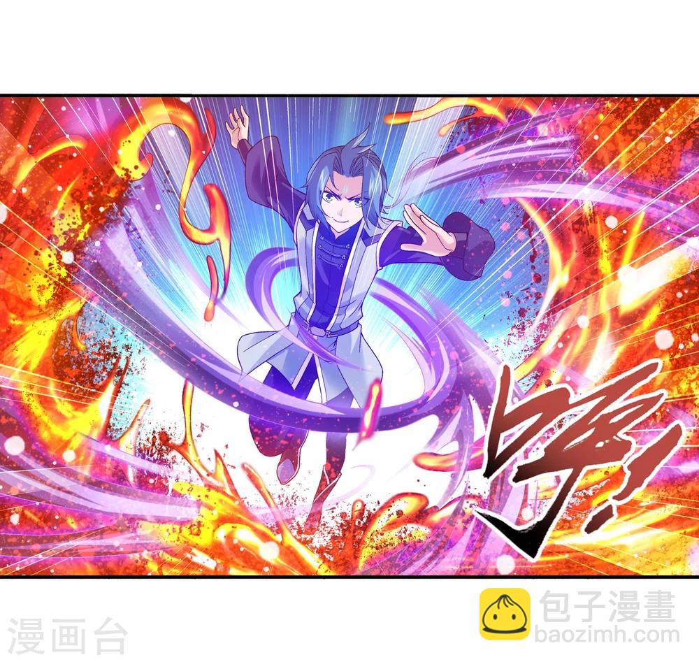 第170话 坐收渔翁之利13
