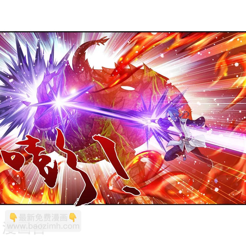 第170话 坐收渔翁之利15