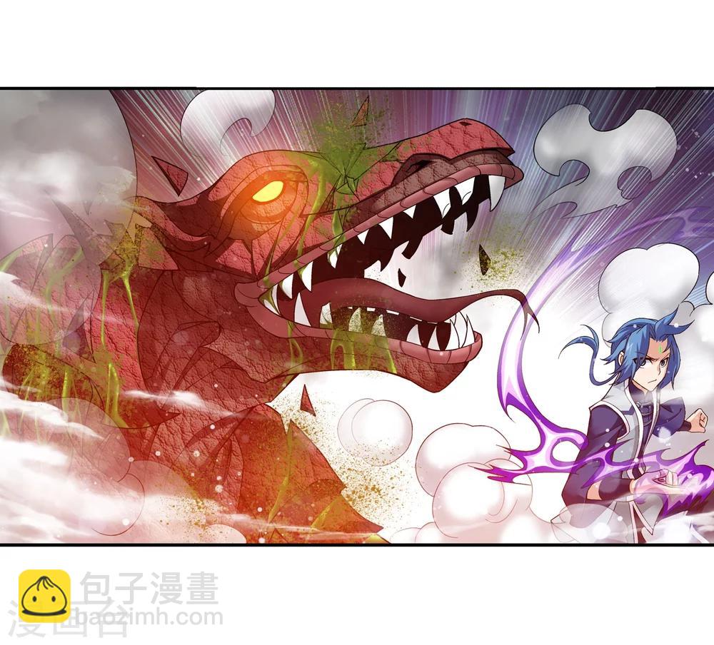 第170话 坐收渔翁之利16