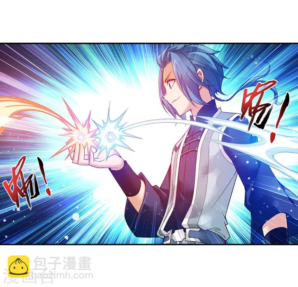 第170话 坐收渔翁之利18