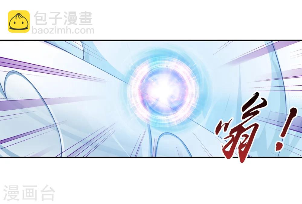 第170话 坐收渔翁之利2