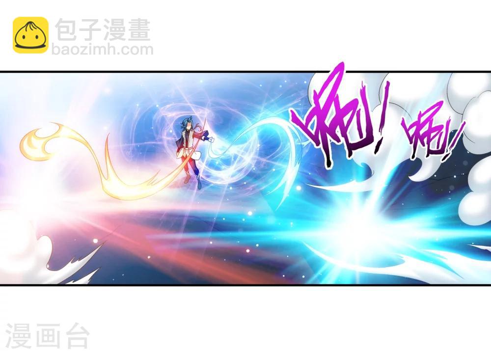 第170话 坐收渔翁之利23