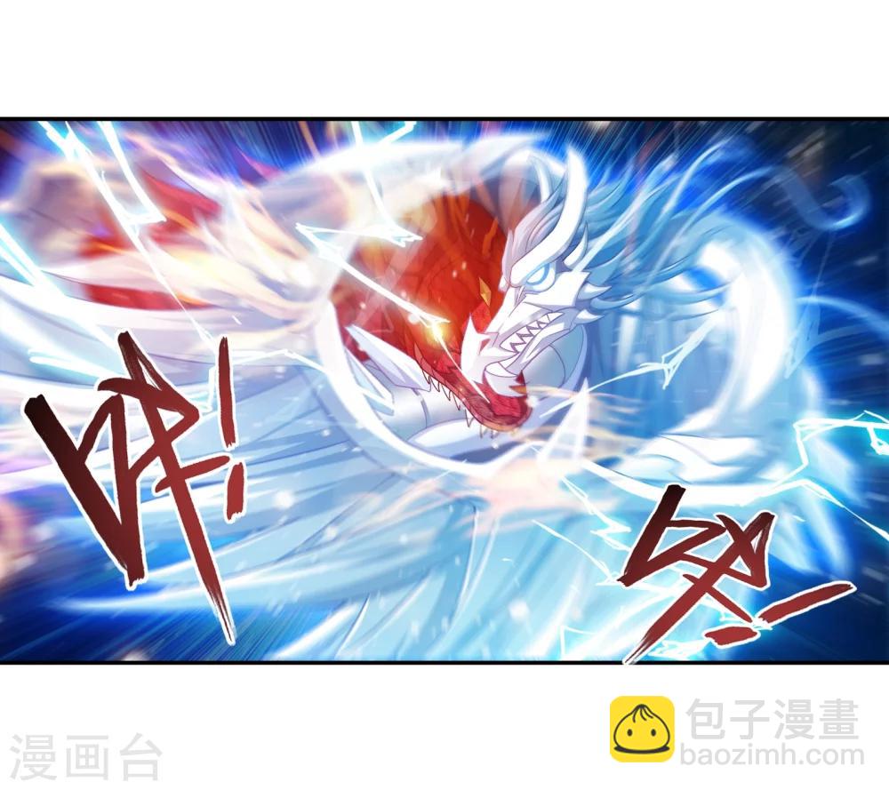 第170话 坐收渔翁之利3