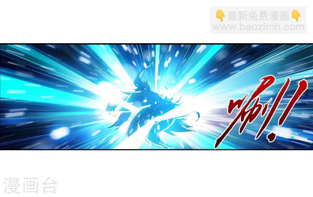 第170话 坐收渔翁之利4