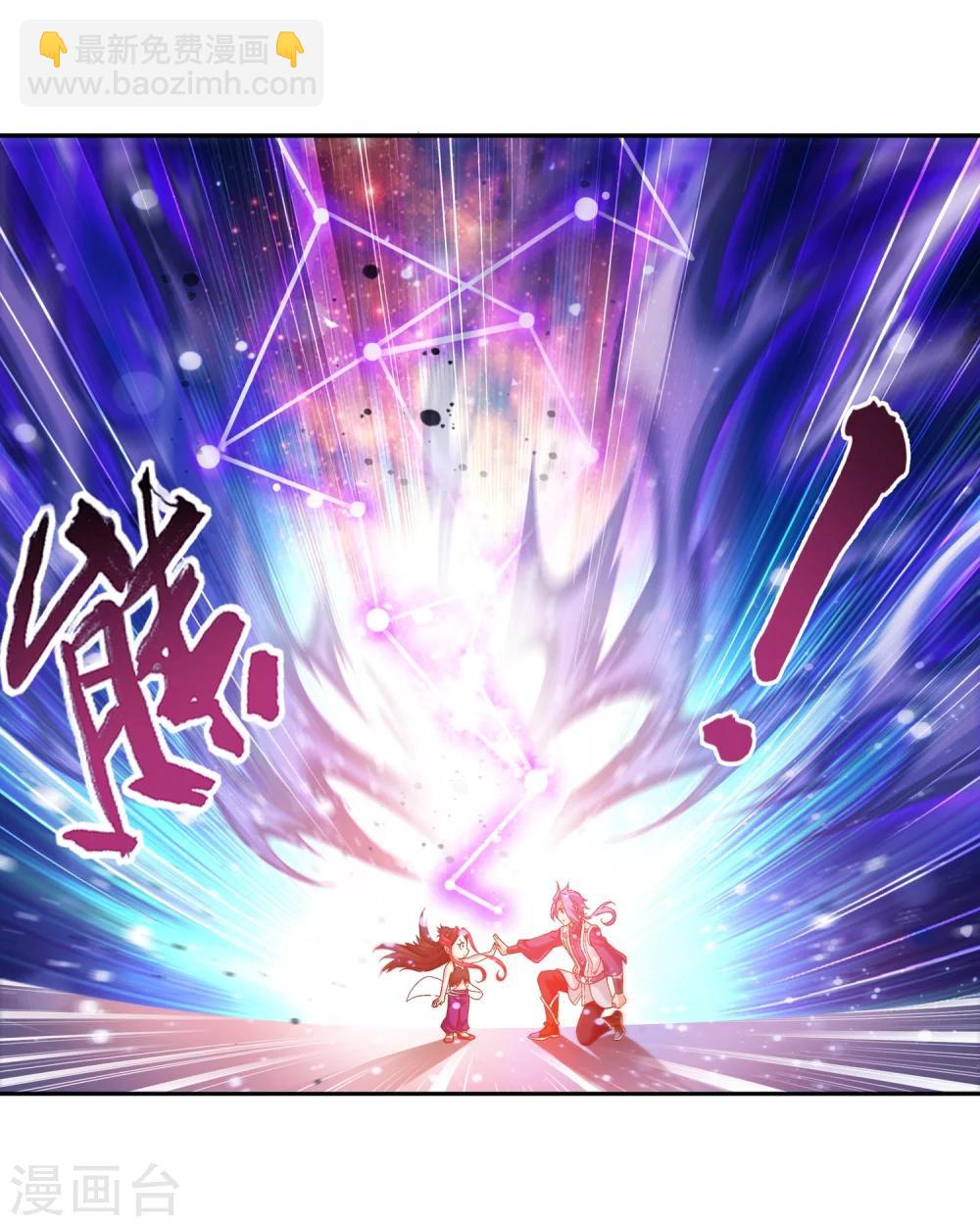 第173话 最后一个选择！12