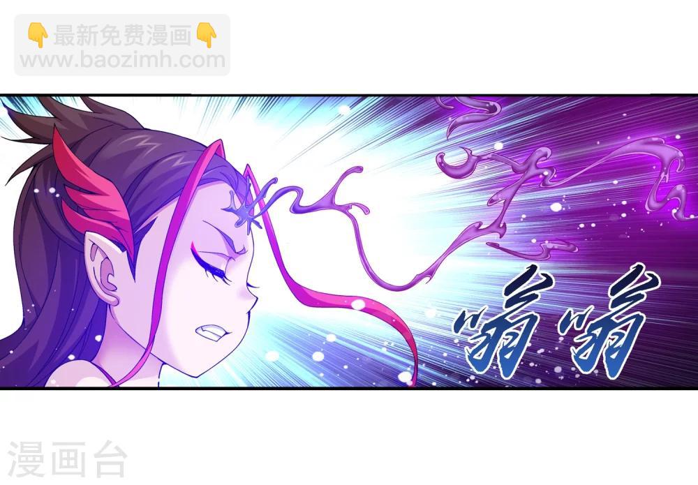 第173话 最后一个选择！13
